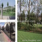 Ornamental fence