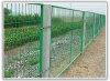 Railway fencing