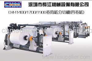 paper reel sheeter machine