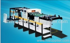 paper cutting machine