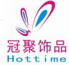 Hottime Jewelry Co., Ltd.