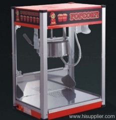 popcorn machine