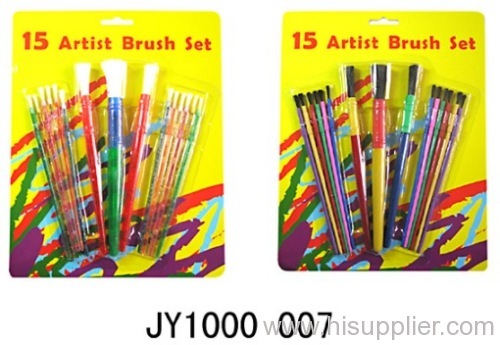 Artist Brush