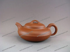 Yixing Zisha Pottery Teapot