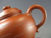 Yixing Zisha Pottery Teapot