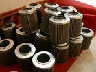 stainless steel filter element