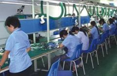 Shenzhen Safe Electronic Technology Co., Ltd