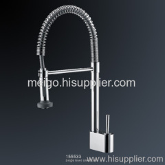 kitchen faucet