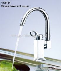 single lever basin faucet