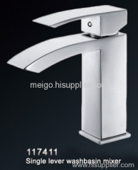 basin faucet