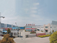 Ningbo Autowin Tools Co.,Ltd.