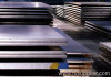 Carbon Steel Plate