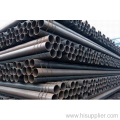 seamless steel pipe