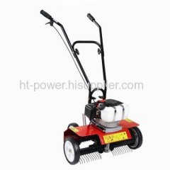 1.2KW lawn raker