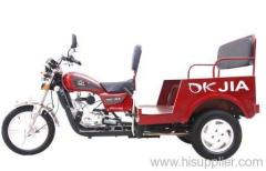 110cc passenger tricycle