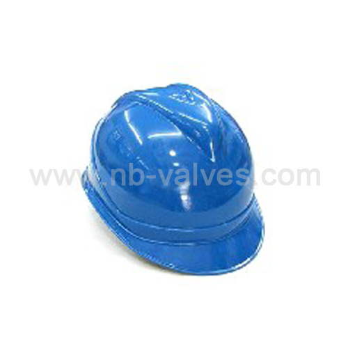 Safety helmet