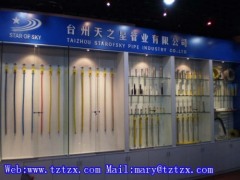 Taizhou Starofsky Pipe Industrial Co.,Ltd.
