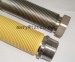 stainless steel hose