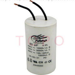 MOTOR RUNNING CAPACITORS 450 VOLT