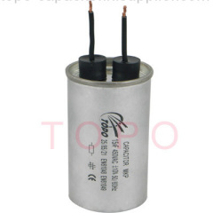 CBB80 HID LAMP CAPACITORS