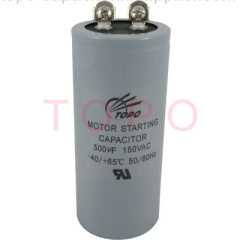 CD60 MOTOR STARTING CAPACITORS