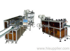 Facial Mask Making Machine