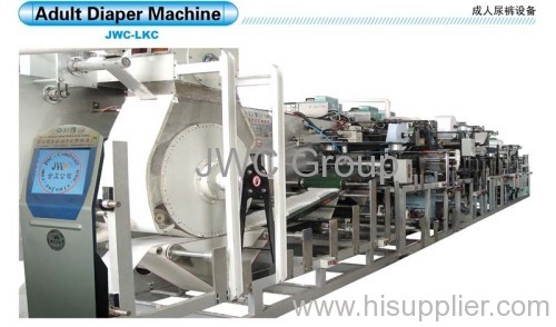 adult diaper machine