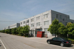 Ningbo Yinhai Packing & Printing Co., ltd.