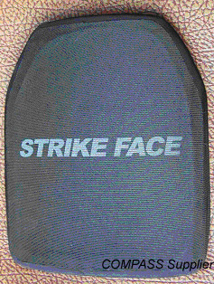 ballistic protection plate