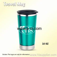 8OZ Travel Mug