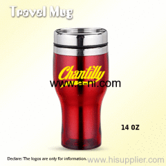 shiny red Steel Travel Mug