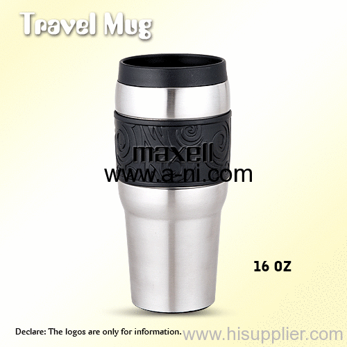 silver stainless steel travel mug sets