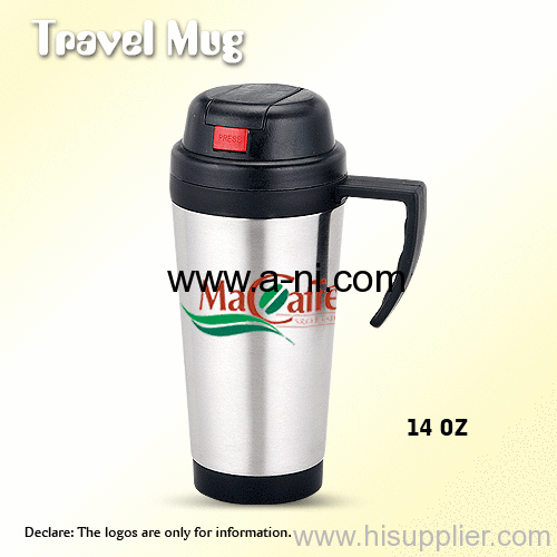 shiny travel mug