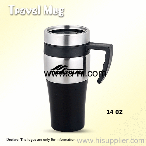 cup travel mug