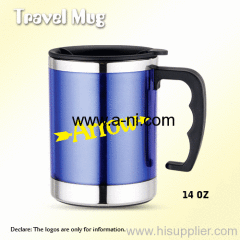 blue Plastic Travel Mug