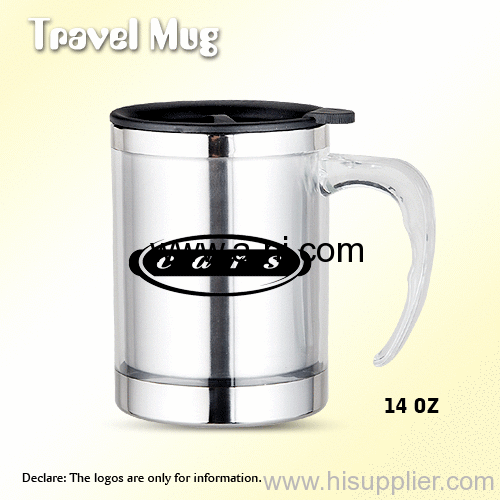 good quality travel mug gift set