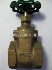 bronze gate valves