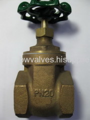 Bronze gate valve