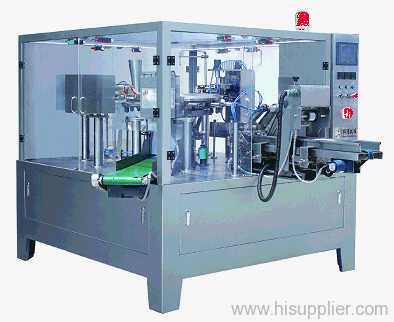 Rotary packing machine