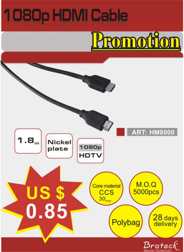 Promotion HDMI Cable