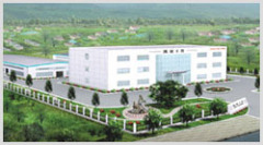 Ningbo Hongyu Manufacturing & Industrial Co., Ltd.