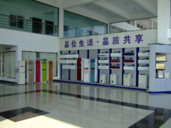 CHINA YANGZI GROUP CHUZHOU YANGZI AIR CONDITIONER CO., LTD