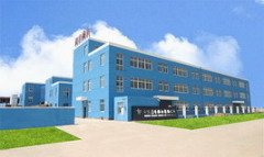 Ningbo Xinfeng Magnet Industry Co., Ltd