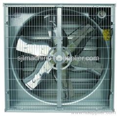 poultry ventilation equipment