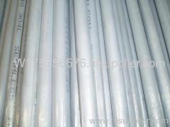 seamless stainless steel tube