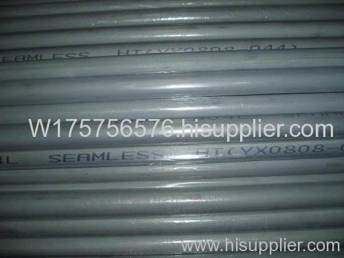 DIN 17456 W. Nr X5CrNiMo17-12-2 Seamless circular austenitic stainless steel tubes for general service