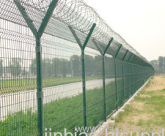 security fence