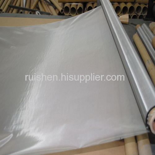 steel wire mesh screening