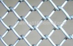 chain link fence netting