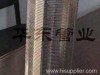 stainleess steel well sreen pipe